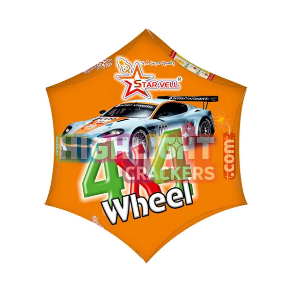 4x4 Wheel (5 pcs)