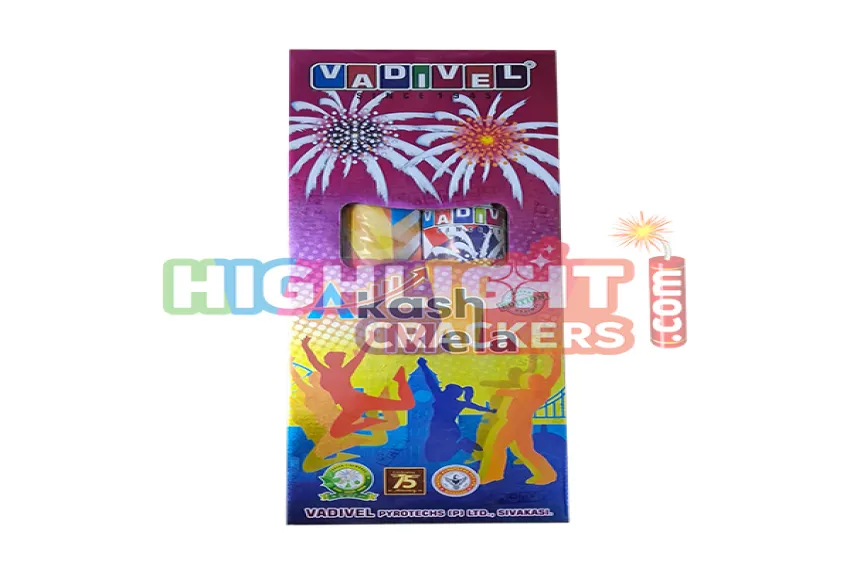 4" Aerial Shot (2 pcs)